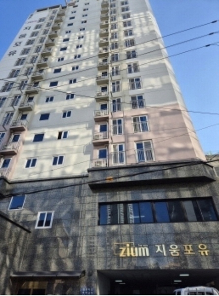 2024타경118735 울산광역시 남구 팔등로41번길 9, 지움포유 5층 502호 아파트[공급26평형] 경매 이미지