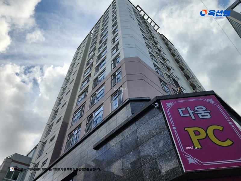 2024타경118735 울산광역시 남구 팔등로41번길 9, 지움포유 5층 502호 아파트[공급26평형] 경매 이미지