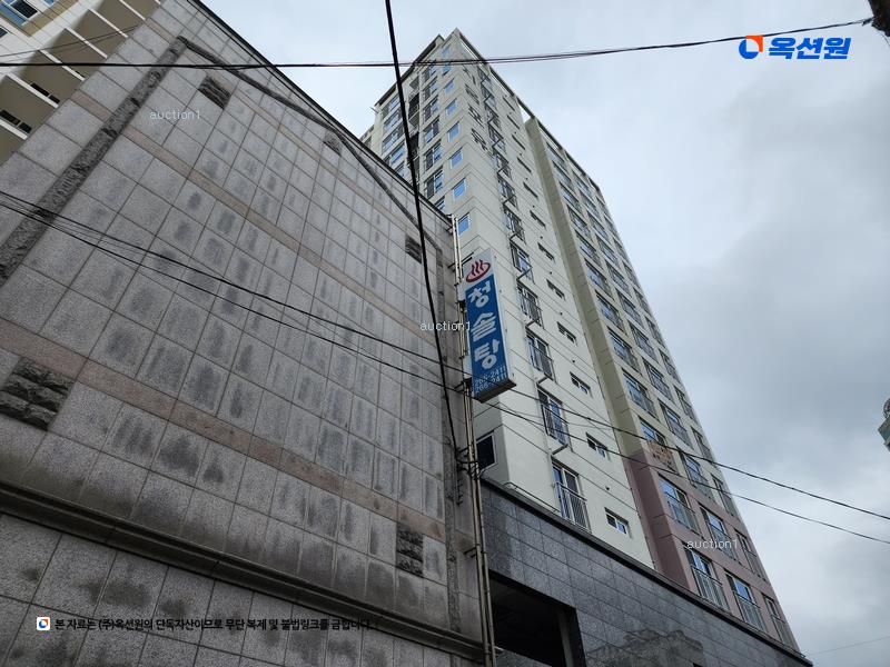 2024타경118735 울산광역시 남구 팔등로41번길 9, 지움포유 5층 502호 아파트[공급26평형] 경매 이미지