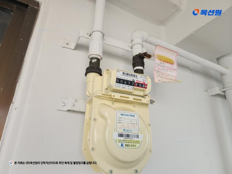 2024타경119110 울산광역시 동구 안산로 50, 현대패밀리동부아파트 111동 8층 802호 아파트[공급20평형] 경매 이미지