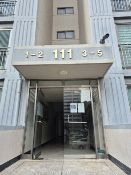 2024타경119110 울산광역시 동구 안산로 50, 현대패밀리동부아파트 111동 8층 802호 아파트[공급20평형] 경매 이미지