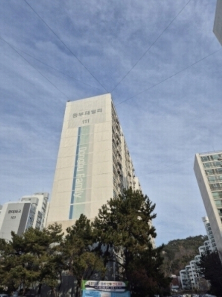 2024타경119110 울산광역시 동구 안산로 50, 현대패밀리동부아파트 111동 8층 802호 아파트[공급20평형] 경매 이미지