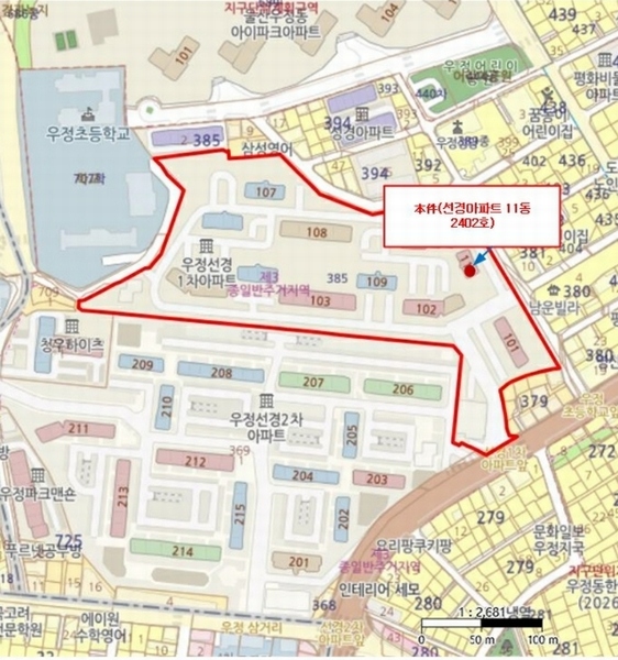 2024타경119288 울산광역시 중구 우정3길 9, 선경아파트 11동 24층 2402호 아파트[공급31평형] 경매 이미지