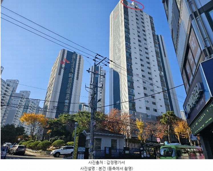 2024타경119288 울산광역시 중구 우정3길 9, 선경아파트 11동 24층 2402호 아파트[공급31평형] 경매 이미지