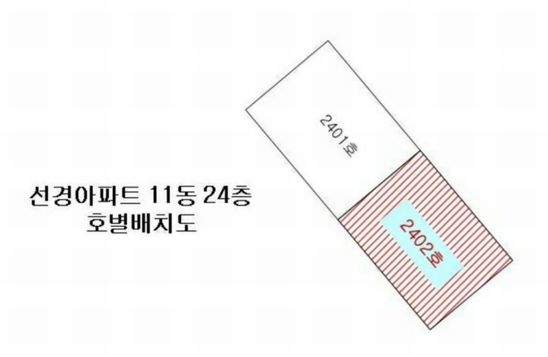 2024타경119288 울산광역시 중구 우정3길 9, 선경아파트 11동 24층 2402호 아파트[공급31평형] 경매 이미지