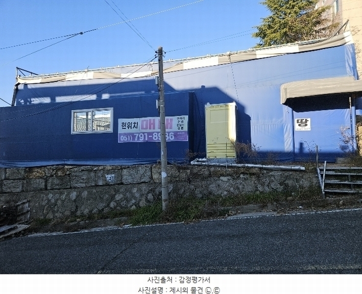 2024타경119769 경상남도 양산시 동면 금산리 585-8 대지 경매 이미지