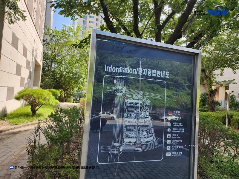 2024타경119868 울산광역시 북구 달천로 103-19울산광역시 북구 달천로○○○○, 달천아이파크2차 203동 9층 904호달천아이○○ 아파트[공급38평형] 경매 이미지