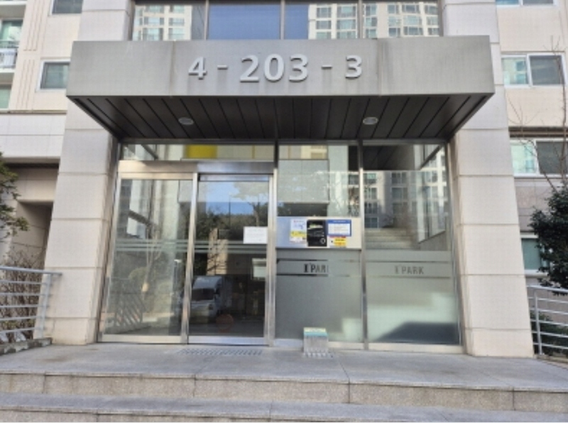 2024타경119868 울산광역시 북구 달천로 103-19울산광역시 북구 달천로○○○○, 달천아이파크2차 203동 9층 904호달천아이○○ 아파트[공급38평형] 경매 이미지