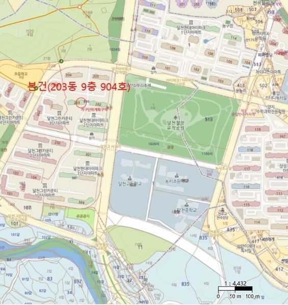 2024타경119868 울산광역시 북구 달천로 103-19울산광역시 북구 달천로○○○○, 달천아이파크2차 203동 9층 904호달천아이○○ 아파트[공급38평형] 경매 이미지