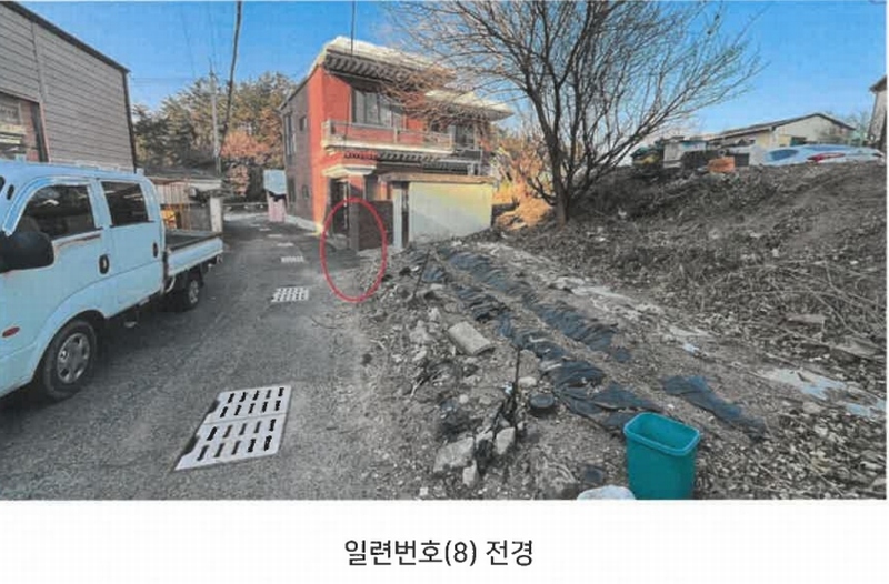 2024타경120080 울산광역시 울주군 청량읍 상남리 821-2 주택 경매 이미지
