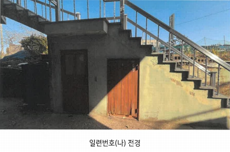 2024타경120080 울산광역시 울주군 청량읍 상남리 821-2 주택 경매 이미지