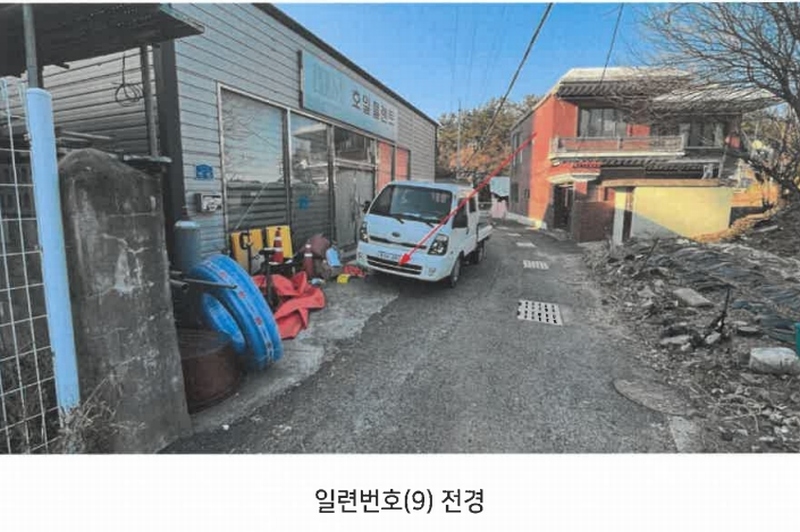 2024타경120080 울산광역시 울주군 청량읍 상남리 821-2 주택 경매 이미지