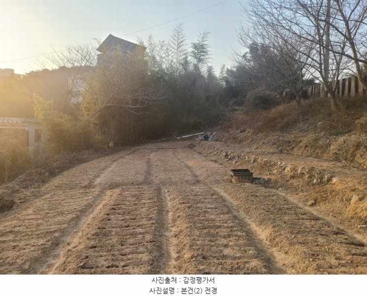 2024타경120721 울산광역시 중구 약사동 154 농지 경매 이미지