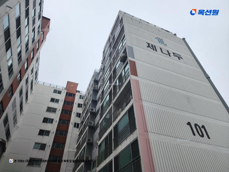 2025타경10470 울산광역시 중구 학성로 214, 학성동삼강제나두아파트 7층 704호 아파트[공급29평형] 경매 이미지