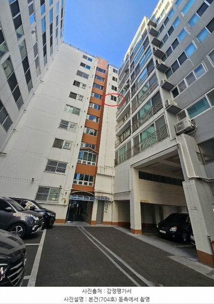 2025타경10470 울산광역시 중구 학성로 214, 학성동삼강제나두아파트 7층 704호 아파트[공급29평형] 경매 이미지