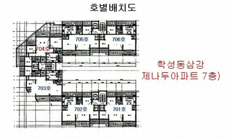 2025타경10470 울산광역시 중구 학성로 214, 학성동삼강제나두아파트 7층 704호 아파트[공급29평형] 경매 이미지