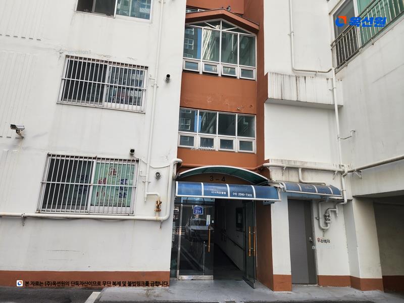 2025타경10470 울산광역시 중구 학성로 214, 학성동삼강제나두아파트 7층 704호 아파트[공급29평형] 경매 이미지