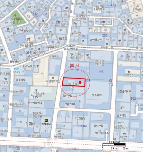 2025타경9039 서울특별시 금천구 두산로5길 26, 미림에이클래스 102동 8층 803호 오피스텔 경매 이미지