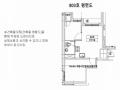 2025타경9039 서울특별시 금천구 두산로5길 26, 미림에이클래스 102동 8층 803호 오피스텔 경매 이미지