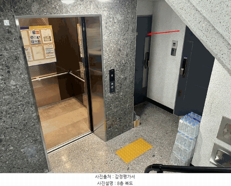 2025타경9039 서울특별시 금천구 두산로5길 26, 미림에이클래스 102동 8층 803호 오피스텔 경매 이미지