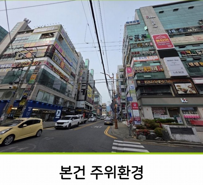 2025타경11408 경상남도 창원시 성산구 상남동 12-8 근린상가 경매 이미지