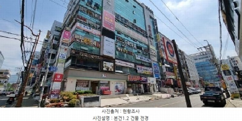 2025타경11408 경상남도 창원시 성산구 상남동 12-8 근린상가 경매 이미지