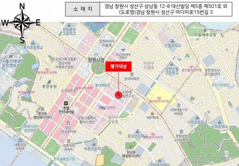 2025타경11408 경상남도 창원시 성산구 상남동 12-8 근린상가 경매 이미지