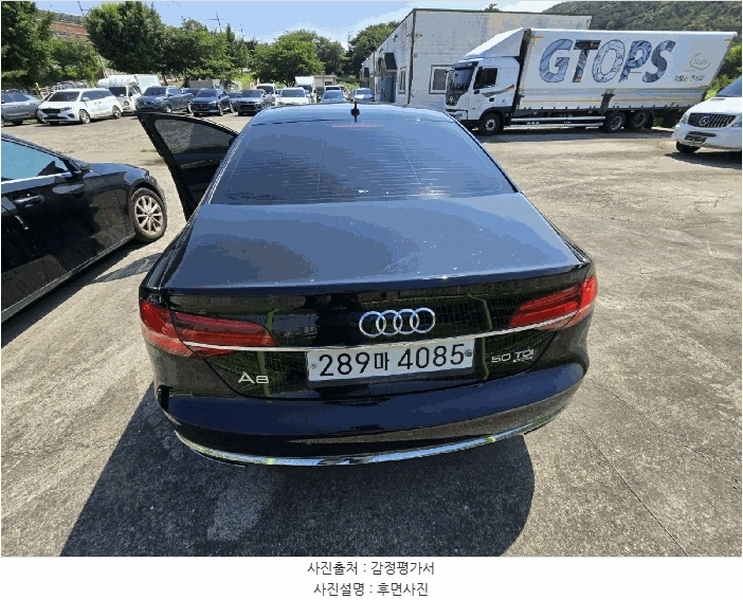 2025타경11872 울산광역시 울주군 언양읍 반천리 534 A8 50 TDI quattro 경매 이미지