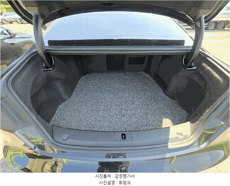 2025타경11872 울산광역시 울주군 언양읍 반천리 534 A8 50 TDI quattro 경매 이미지