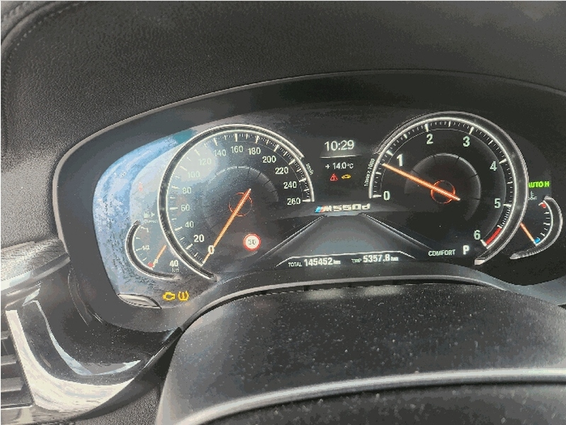 2025타경12751 경상남도 양산시 호계동 1101, 이든컴퍼니 주차장 내 BMW M550d xDrive 경매 이미지