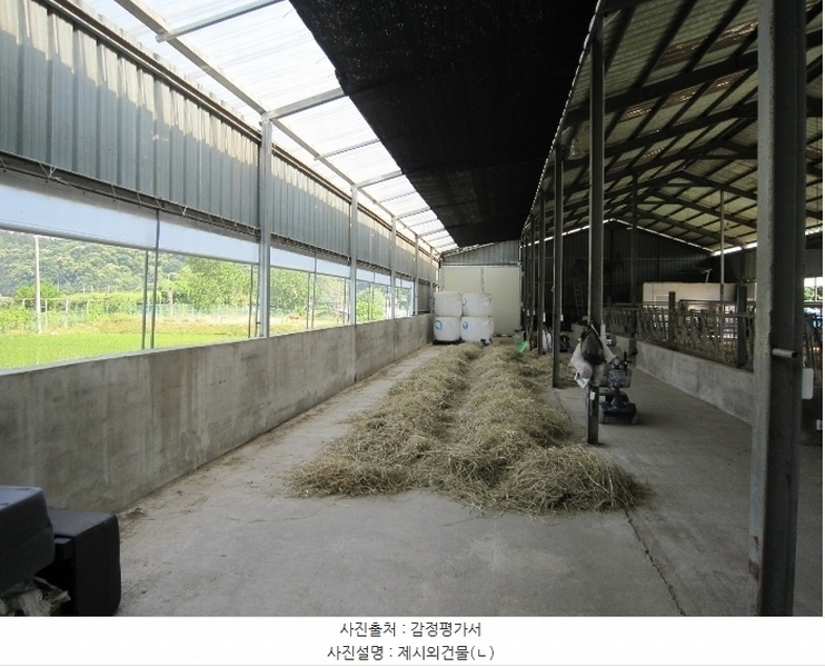 2020타경5794 울산광역시 울주군 삼남읍 상천리 504-75 농가관련시설 경매 이미지