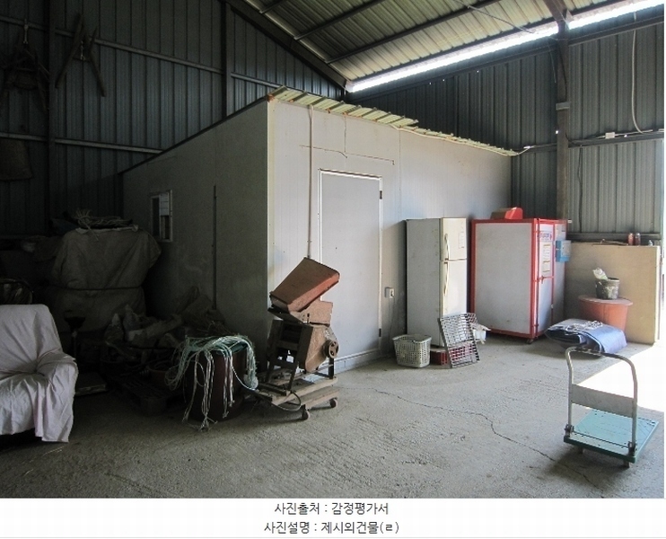 2020타경5794 울산광역시 울주군 삼남읍 상천리 504-75 농가관련시설 경매 이미지