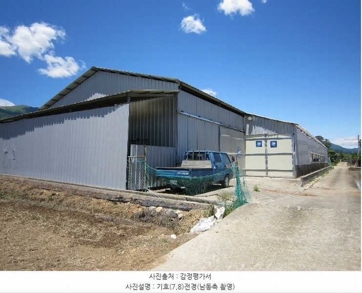 2020타경5794 울산광역시 울주군 삼남읍 상천리 504-75 농가관련시설 경매 이미지