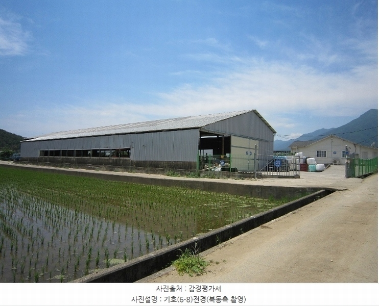 2020타경5794 울산광역시 울주군 삼남읍 상천리 504-75 농가관련시설 경매 이미지