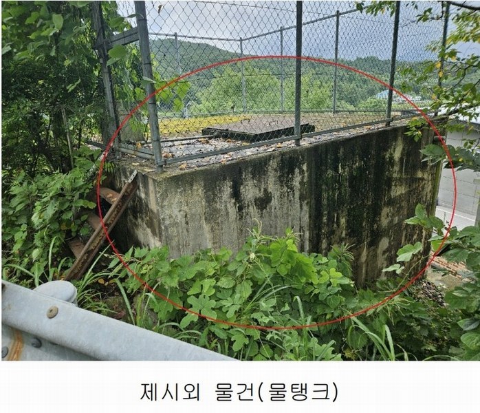 2024타경6702 경상남도 양산시 상북면 대석리 95-6 임야 경매 이미지