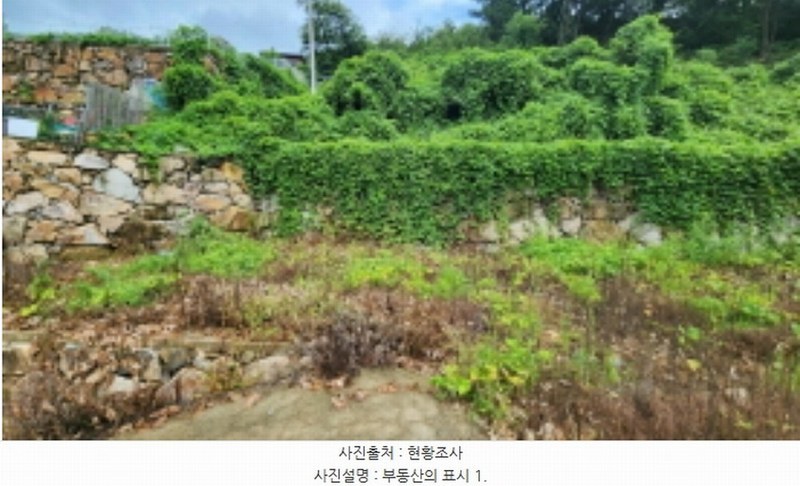 2024타경6702 경상남도 양산시 상북면 대석리 95-6 임야 경매 이미지