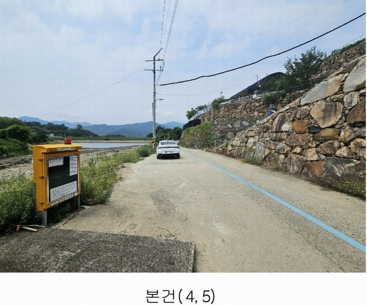 2024타경6702 경상남도 양산시 상북면 대석리 95-6 임야 경매 이미지