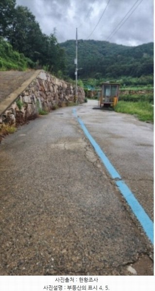 2024타경6702 경상남도 양산시 상북면 대석리 95-6 임야 경매 이미지