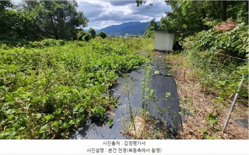 2024타경7781 울산광역시 울주군 상북면 궁근정리 12 농지 경매 이미지