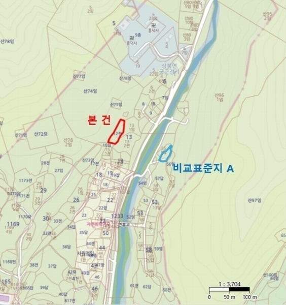 2024타경7781 울산광역시 울주군 상북면 궁근정리 12 농지 경매 이미지