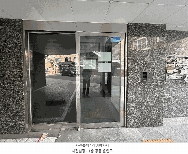 2025타경9058 서울특별시 구로구 부일로15길 29-17, 로렉스 3층 301호 다세대(빌라) 경매 이미지
