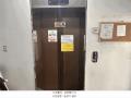 2025타경9058 서울특별시 구로구 부일로15길 29-17, 로렉스 3층 301호 다세대(빌라) 경매 이미지