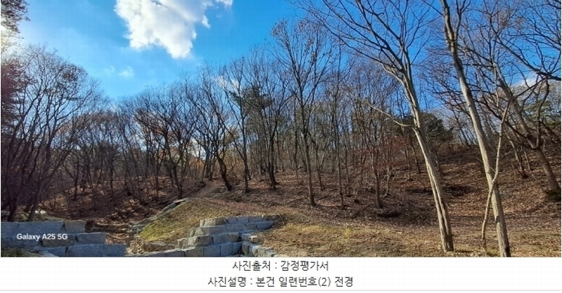 2024타경9510 울산광역시 울주군 상북면 덕현리 산158 임야 경매 이미지