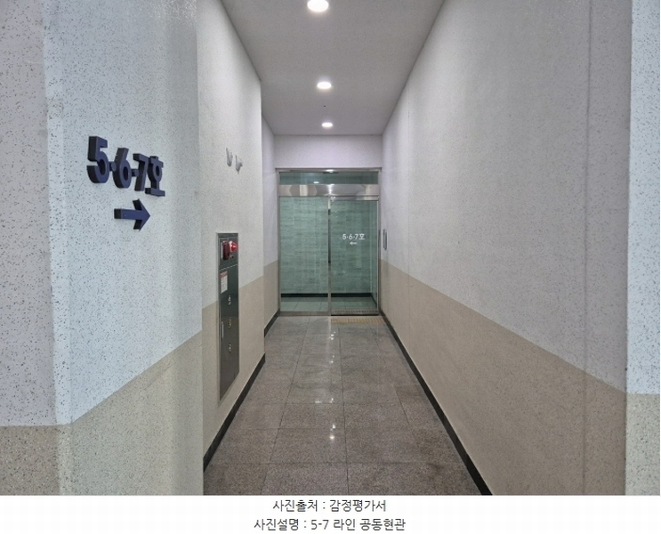 2024타경9770 경상남도 양산시 덕계12길 10, 덕계대일아이브1차주건축물 1동 8층 805호 아파트[공급19평형] 경매 이미지