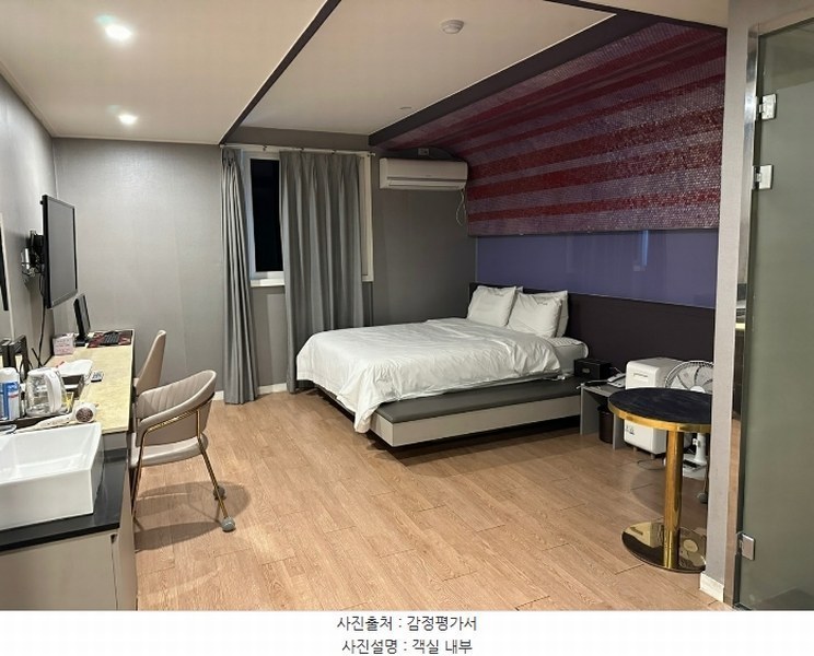 2024타경10015 경상남도 양산시 동면 석산리 1456-7 숙박시설 경매 이미지
