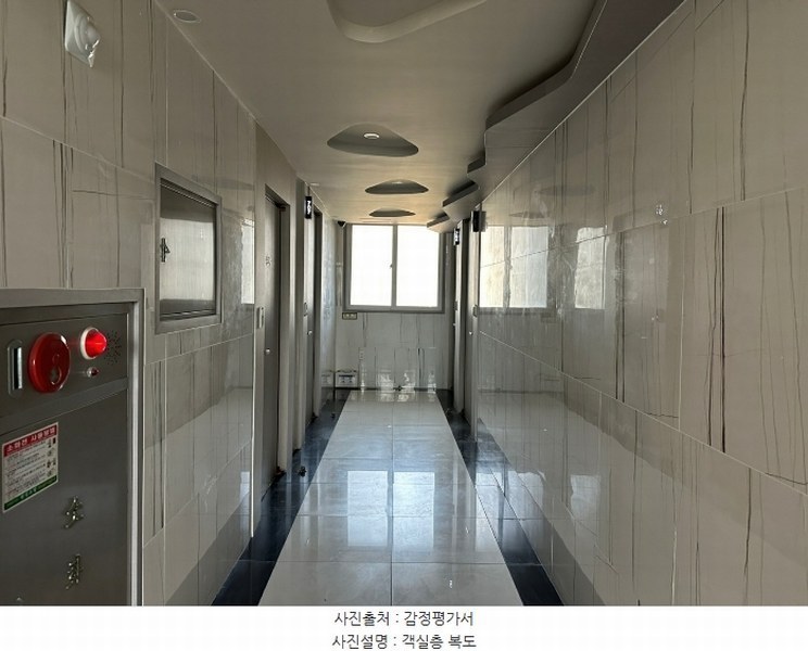 2024타경10015 경상남도 양산시 동면 석산리 1456-7 숙박시설 경매 이미지