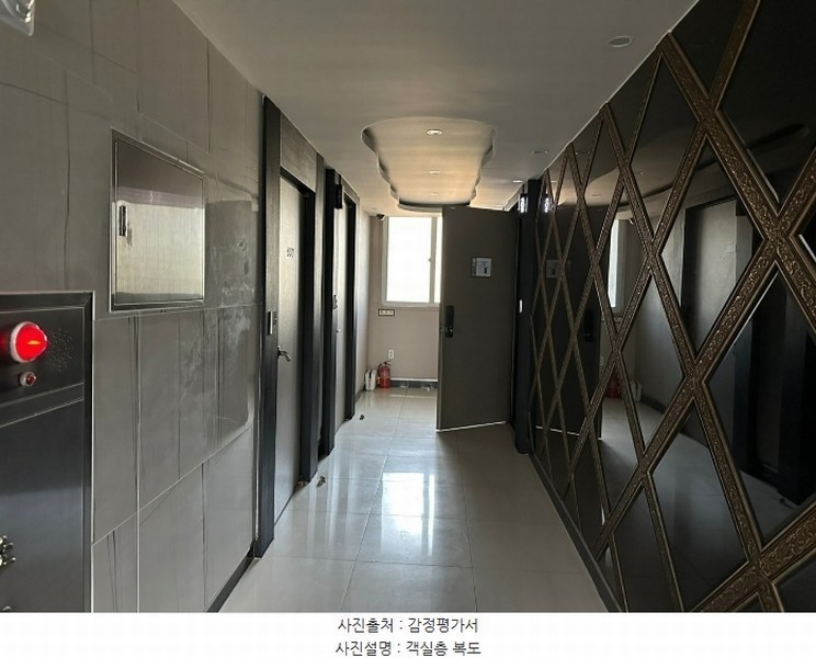 2024타경10015 경상남도 양산시 동면 석산리 1456-7 숙박시설 경매 이미지