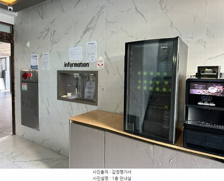 2024타경10015 경상남도 양산시 동면 석산리 1456-7 숙박시설 경매 이미지