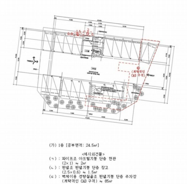2024타경10015 경상남도 양산시 동면 석산리 1456-7 숙박시설 경매 이미지