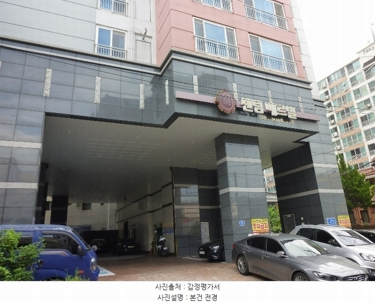 2024타경113389 울산광역시 남구 돋질로81번길 13, 신정센텀메르빌 17층 1702호 오피스텔[계약29평형] 경매 이미지